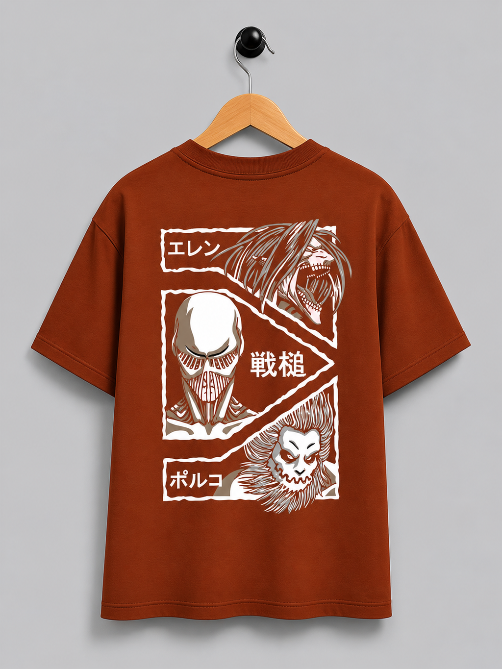 Eren Yeager Graphic T-Shirt