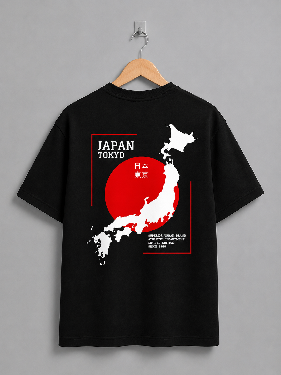 Land of the Rising Sun Tee